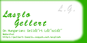 laszlo gellert business card